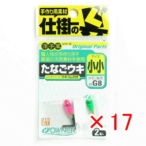 y ܂Ƃߔ ×17Zbg z u I[i[ OWNER ^iSEL  v y yV MVP & ԗDǃVbv _uܓX z ދ ނ ނpi