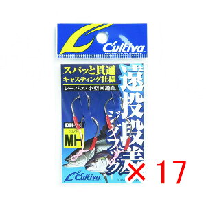 y ܂Ƃߔ ×17Zbg z u OWNER I[i[6 itbN MH DH-2 v y yV MVP & ԗDǃVbv _uܓX z ދ ނ ނpi