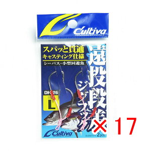 y ܂Ƃߔ ×17Zbg z u OWNER I[i[ AVXgtbN DH-26 itbN L 11686 v y yV MVP & ԗDǃVbv _uܓX z ދ ނ ނpi