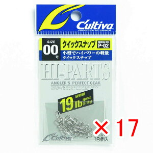 y ܂Ƃߔ ×17Zbg z u OWNER I[i[ JeBo NCbNXibv 00 P-02 v y yV MVP & ԗDǃVbv _uܓX z ދ ނ ނpi