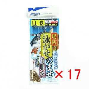 y ܂Ƃߔ ×17Zbg z u I[i[ OWNER h jKZm}ZV LL v y yV MVP & ԗDǃVbv _uܓX z ދ ނ ނpi