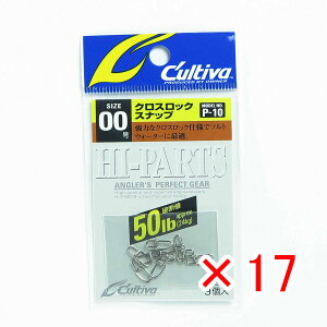 y ܂Ƃߔ ×17Zbg z u I[i[ OWNER JeBo P-10 NXbNXibv #00 v y yV MVP & ԗDǃVbv _uܓX z ދ ނ ނpi