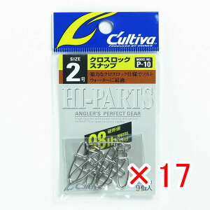 y ܂Ƃߔ ×17Zbg z u OWNER I[i[ P-10 NXbNXibv 2 v y yV MVP & ԗDǃVbv _uܓX z ދ ނ ނpi