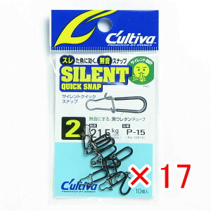 y ܂Ƃߔ ×17Zbg z u OWNER I[i[ P-15 TCgNCbNXibv 2 v y yV MVP & ԗDǃVbv _uܓX z ދ ނ ނpi