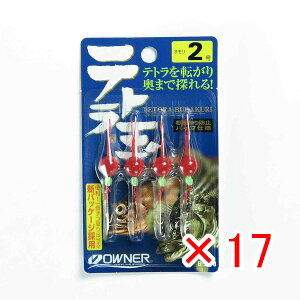 y ܂Ƃߔ ×17Zbg z u I[i[ OWNER eg 2SE B-3378 v y yV MVP & ԗDǃVbv _uܓX z ދ ނ ނpi