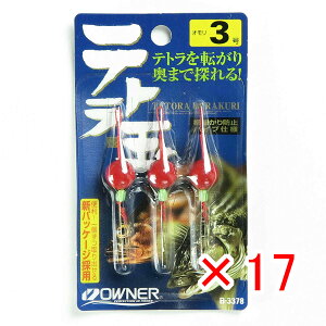 y ܂Ƃߔ ×17Zbg z u I[i[ OWNER eg 3 B-3378 v y yV MVP & ԗDǃVbv _uܓX z ދ ނ ނpi