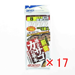 y ܂Ƃߔ ×17Zbg z u I[i[ OWNER ˔g~JTSm{ 8-1.5 v y yV MVP & ԗDǃVbv _uܓX z ދ ނ ނpi