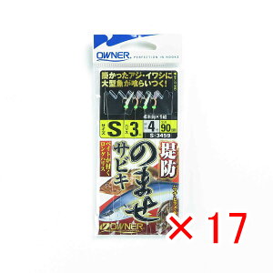 y ܂Ƃߔ ×17Zbg z u OWNER I[i[ hm}ZTrL S v y yV MVP & ԗDǃVbv _uܓX z ދ ނ d| d| TrLނ ނpi