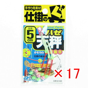 y ܂Ƃߔ ×17Zbg z u OWNER I[i[ n[V 5cm v y yV MVP & ԗDǃVbv _uܓX z ދ ނ ނpi