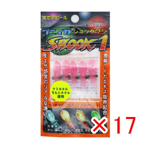 y ܂Ƃߔ ×17Zbg z u LUMiCA vjCJ Shock1 sNO[ C00112 v y yV MVP & ԗDǃVbv _uܓX z ދ ނ ނpi