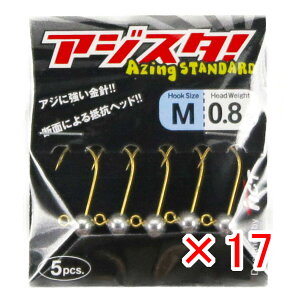 y ܂Ƃߔ ×17Zbg z u WOwbh TICT eBNg AWX^! MTCY 0.8g v y  z y yV MVP & ԗDǃVbv _uܓX z ދ ނ ނpi