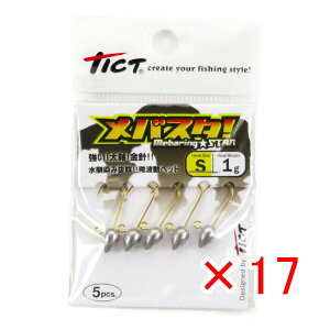 y ܂Ƃߔ ×17Zbg z u WOwbh eBNg TICT oX^! STCY 1.0g v y  z y yV MVP & ԗDǃVbv _uܓX z ދ ނ ނpi