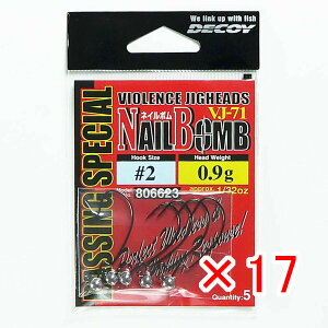 y ܂Ƃߔ ×17Zbg z u JcC` KATSUICHI DECOY lC{ VJ-71 #2-0.9g 1/32oz v y  z y yV MVP & ԗDǃVbv _uܓX z ދ ނ ނpi