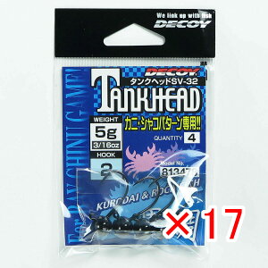 y ܂Ƃߔ ×17Zbg z u JcC` Katsuichi fRC SV-32 ^Nwbh #2-5g 3/16oz v y  z y yV MVP & ԗDǃVbv _uܓX z ދ ނ ނpi