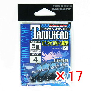 y ܂Ƃߔ ×17Zbg z u JcC` Katsuichi fRC SV-32 ^Nwbh #4-5g 3/16oz v y  z y yV MVP & ԗDǃVbv _uܓX z ދ ނ ނpi