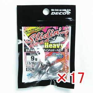 �y �܂Ƃߔ��� ×17�Z�b�g �z �u �J�c�C�` KATSUICHI �f�R�C SV-46H �X���C�f�B���w�b�h �w�r�[ 9g �v �y �������� �z �y �y�V ����MVP & ���ԗD�ǃV���b�v �_�u����ܓX �z �ދ� �ނ�� �ނ�p�i