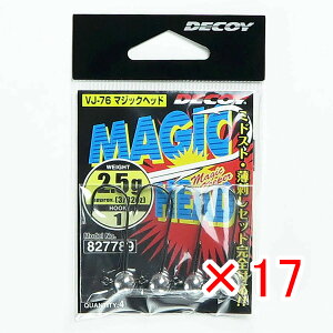 y ܂Ƃߔ ×17Zbg z u JcC` Katsuichi fRC }WbNwbh #1-2.5g 3/32oz VJ-76 v y  z y yV MVP & ԗDǃVbv _uܓX z ދ ނ ނpi