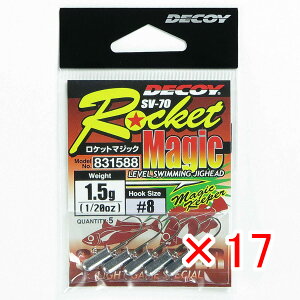 y ܂Ƃߔ ×17Zbg z u JcC` KATSUICHI Pbg}WbN #8-1.5g SV-70 v y  z y yV MVP & ԗDǃVbv _uܓX z ދ ނ ނpi