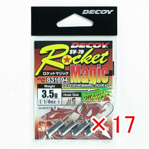 y ܂Ƃߔ ×17Zbg z u JcC` KATSUICHI Pbg}WbN #6-3.5g SV-70 v y  z y yV MVP & ԗDǃVbv _uܓX z ދ ނ ނpi