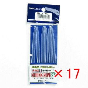 y ܂Ƃߔ ×17Zbg z u MY VNpCv80  4.8mm v y  z y yV MVP & ԗDǃVbv _uܓX z ދ ނ ނpi