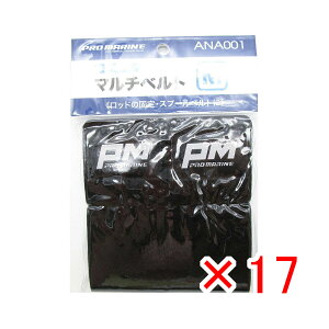 y ܂Ƃߔ ×17Zbg z u v} PRO MARINE }`xg M 50×320 v y  z y yV MVP & ԗDǃVbv _uܓX z ދ ނ ނpi