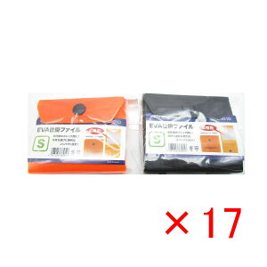 y ܂Ƃߔ ×17Zbg z u v} PRO MARINE EVAd|t@C STCY v y  z y yV MVP & ԗDǃVbv _uܓX z ދ ނ ނpi