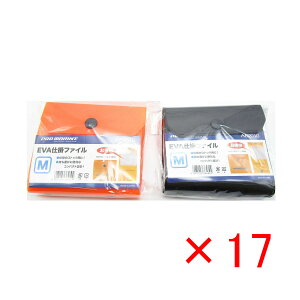 y ܂Ƃߔ ×17Zbg z u v} PRO MARINE EVAd|t@C MTCY v y  z y yV MVP & ԗDǃVbv _uܓX z ދ ނ ނpi