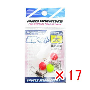 y ܂Ƃߔ ×17Zbg z u v} PRO MARINE Vybg  v y  z y yV MVP & ԗDǃVbv _uܓX z ދ ނ ނpi