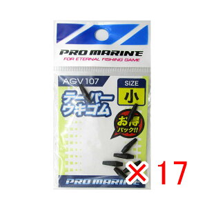 y ܂Ƃߔ ×17Zbg z u ELS v} PRO MARINE e[p[ELS  v y  z y yV MVP & ԗDǃVbv _uܓX z ދ ނ ނpi