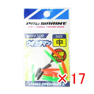 y ܂Ƃߔ ×17Zbg z u ELނ v} PRO MARINE ELJ}  v y  z y yV MVP & ԗDǃVbv _uܓX z ދ ނ ނpi