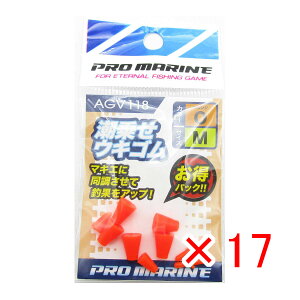 y ܂Ƃߔ ×17Zbg z u ELނ v} PRO MARINE 悹ELS IW/M v y  z y yV MVP & ԗDǃVbv _uܓX z ދ ނ ނpi