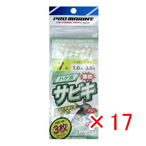 y ܂Ƃߔ ×17Zbg z u v} PRO MARINE nQTrL 7 ASA015-7 3Zbg v y  z y yV MVP & ԗDǃVbv _uܓX z ދ ނ d| d| Tr