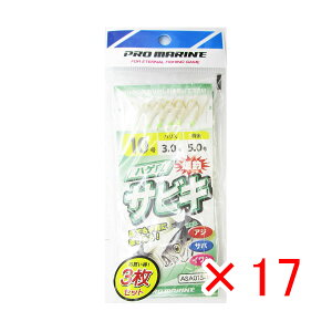 y ܂Ƃߔ ×17Zbg z u v} PRO MARINE nQTrL I[ 10 3Zbg v y  z y yV MVP & ԗDǃVbv _uܓX z ދ ނ d| d| 
