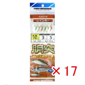 y ܂Ƃߔ ×17Zbg z u v} PRO MARINE ˃~bNXTrL 10 C{[ ASE018 v y  z y yV MVP & ԗDǃVbv _uܓX z ދ ނ d| d|