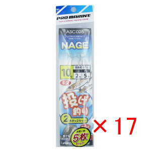 y ܂Ƃߔ ×17Zbg z u v} PRO MARINE d| 2{j 10 5Zbg v y  z y yV MVP & ԗDǃVbv _uܓX z ދ ނ ނpi