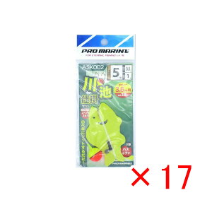 y ܂Ƃߔ ×17Zbg z u v} PRO MARINE rd|Zbg 3.6mƗp 5 ASK002 v y  z y yV MVP & ԗDǃVbv _uܓX z ދ ނ ނpi