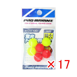 y ܂Ƃߔ ×17Zbg z u v} PRO MARINE ue[p[V  v y  z y yV MVP & ԗDǃVbv _uܓX z ދ ނ ނpi