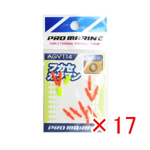 y ܂Ƃߔ ×17Zbg z u v} PRO MARINE tJZJ} IW v y  z y yV MVP & ԗDǃVbv _uܓX z ދ tJZނ ނ ނpi