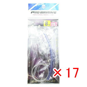 y ܂Ƃߔ ×17Zbg z u [_[ v} PRO MARINE t[_[ 8×120cm v y  z y yV MVP & ԗDǃVbv _uܓX z ދ ނ ނpi