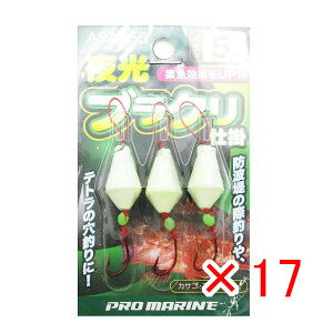 y ܂Ƃߔ ×17Zbg z u uN v} PRO MARINE uNd| 5 3 v y  z y yV MVP & ԗDǃVbv _uܓX z ދ ނ ނpi