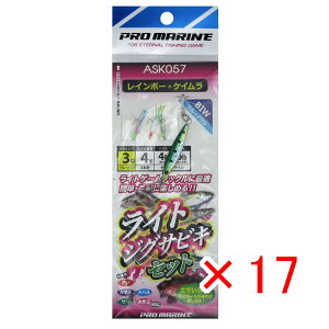 y ܂Ƃߔ ×17Zbg z u v} PRO MARINE CgWOTrLZbg3g u[CV C{[+PC 4 v y  z y yV MVP & ԗDǃVbv _uܓX z