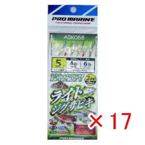 y ܂Ƃߔ ×17Zbg z u v} PRO MARINE CgWOTrL 5 C{[+PC ASK058 3{j2Zbg v y  z y yV MVP & ԗDǃVbv _uܓX z 