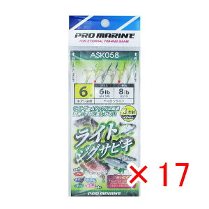 y ܂Ƃߔ ×17Zbg z u v} PRO MARINE CgWOTrL 3{j 6 ASK058 v y  z y yV MVP & ԗDǃVbv _uܓX z ދ ނ d| d| TrL