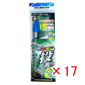 y ܂Ƃߔ ×17Zbg z u v} PRO MARINE J^yނd|Zbg 15[7 7 2{j 2Zbg v y  z y yV MVP & ԗDǃVbv _uܓX z 