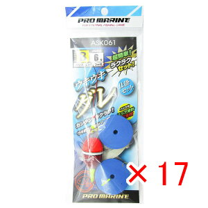 y ܂Ƃߔ ×17Zbg z u v} PRO MARINE ELELOd|Zbg EL:B j:6 v y  z y yV MVP & ԗDǃVbv _uܓX z ދ ނ ނpi