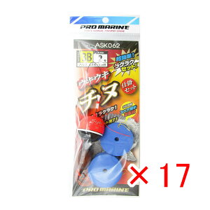 y ܂Ƃߔ ×17Zbg z u v} PRO MARINE ELEL`kd|Zbg EL:3B j:2 v y  z y yV MVP & ԗDǃVbv _uܓX z ދ ނ ނpi