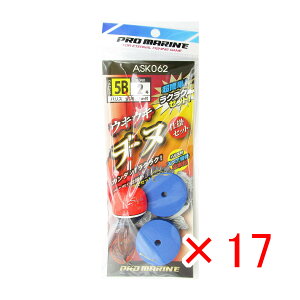 y ܂Ƃߔ ×17Zbg z u v} PRO MARINE ELEL`kd|Zbg EL:5B j:2 v y  z y yV MVP & ԗDǃVbv _uܓX z ދ ނ ނpi