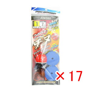 y ܂Ƃߔ ×17Zbg z u v} PRO MARINE ELEL`kd|Zbg EL:1 j:2 v y  z y yV MVP & ԗDǃVbv _uܓX z ދ ނ ނpi