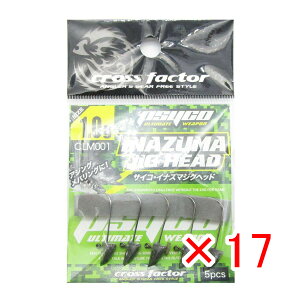 y ܂Ƃߔ ×17Zbg z u NXt@N^[ CROSS FACTOR TCR CiY} WOwbh 1.0g 5{ v y  z y yV MVP & ԗDǃVbv _uܓX z ދ ނ ނ