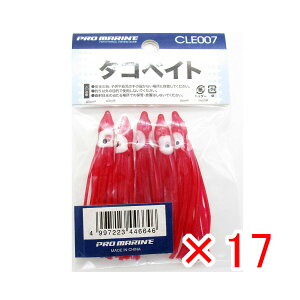 y ܂Ƃߔ ×17Zbg z u v} PRO MARINE ^RxCg 2.0 bh v y  z y yV MVP & ԗDǃVbv _uܓX z ދ ނ ނpi